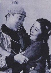 그대와 영원히 대표이미지