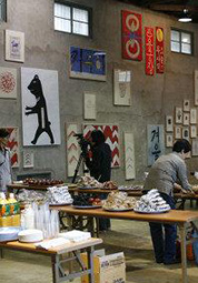 앞산전 대표이미지