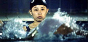 물안경 대표이미지