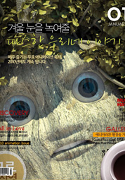어 데이 외 9편 대표이미지