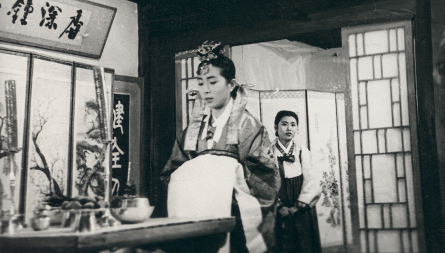 시집가는 날 < 지난 프로그램 < 프로그램 < 시네마테크KOFA - 한국영상자료원 시집가는 날 - 한국영상자료원