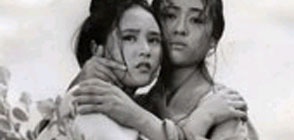 수절 대표이미지