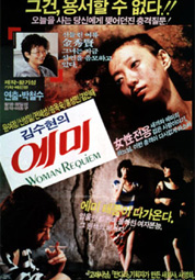 어미 대표이미지