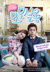 모모살롱 (1~6부) 대표이미지