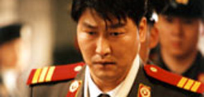공동경비구역 J.S.A J.S.A Joint Security Area 대표이미지