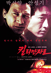 킬리만자로 대표이미지