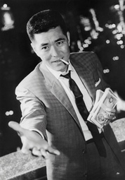 지옥의 향연 대표이미지