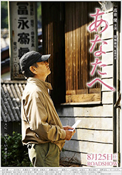 당신에게 대표이미지