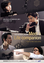 연출작 모음 대표이미지
