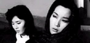 제2의 성 대표이미지