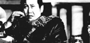 국회푸락치 대표이미지