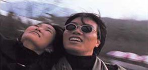 2001 imagine 대표이미지