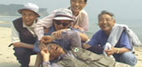 송환 대표이미지