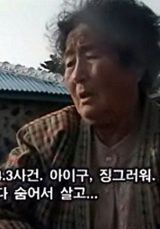 레드헌트 대표이미지
