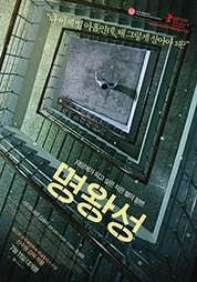 명왕성 대표이미지