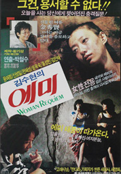 어미 대표이미지