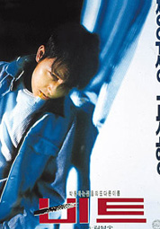 비트 대표이미지