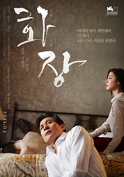 화장(칼라) 대표이미지